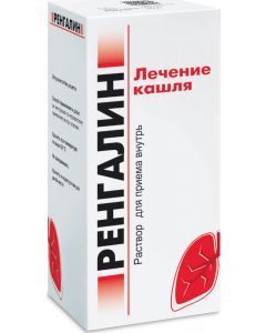 Buy Rengalin Solution oral administration, 100 ml | Online Pharmacy | https://buy-pharm.com