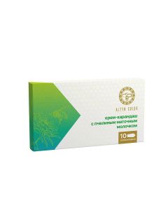 Buy Ural / Rectal, vaginal suppositories with royal jelly | Online Pharmacy | https://buy-pharm.com