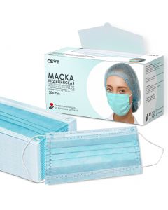 Buy CSVT MASK medical mask, 50 pcs | Online Pharmacy | https://buy-pharm.com