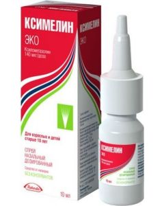 Buy Xymelin Eco spray nasal dosage. 140mcg / dose 10ml vial # 1 | Online Pharmacy | https://buy-pharm.com