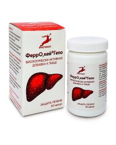 Buy Ferokey hepo (liver protection), 90 capsules 400 mg each  | Online Pharmacy | https://buy-pharm.com