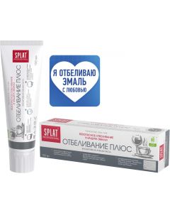 Buy Toothpaste Splat Professional 'White Plus / Whitening Plus', 100 ml | Online Pharmacy | https://buy-pharm.com