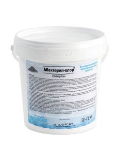 Buy Disinfectant Abacteril Chlorine granules 1 kg. | Online Pharmacy | https://buy-pharm.com