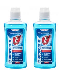 Buy Mouth rinse Fluorodent 'Whitening' 275 ml. | Online Pharmacy | https://buy-pharm.com