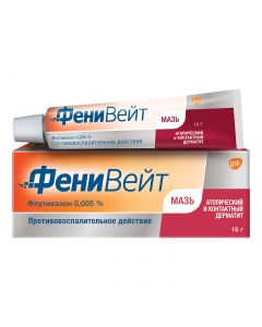 Buy FeniVate Ointment - a new solution against inflammation on the skin, ointment, 15 gr. | Online Pharmacy | https://buy-pharm.com