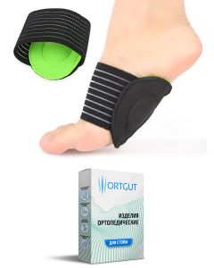 Buy ORTGUT Arch supports with a screed for transverse flat feet | Online Pharmacy | https://buy-pharm.com