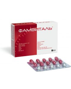 Buy Famvital capsules (Red 996Mg + Silver 992Mg) No. 90 (Bad) | Online Pharmacy | https://buy-pharm.com