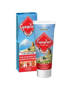 Buy SuperHash and shark cartilage Repairing body cream-balm in the area of joints | Online Pharmacy | https://buy-pharm.com