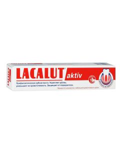 Buy Lacalut Aktiv Toothpaste 75ml | Online Pharmacy | https://buy-pharm.com