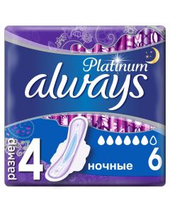 Buy Always Platinum Night (Size 4) Winged Sanitary Pads 6pcs | Online Pharmacy | https://buy-pharm.com