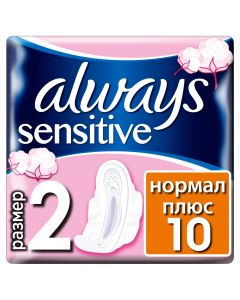 Buy Feminine hygiene pads with wings ALWAYS Ultra Sensitive Normal plus size 2, 10 pcs. | Online Pharmacy | https://buy-pharm.com