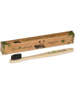 Buy Bamboobrush Mini bamboo toothbrush, carbon-coated bristles (soft) | Online Pharmacy | https://buy-pharm.com