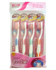 Buy DENTAL CARE Set: Toothbrush with ultra-thin double bristles (medium hard and soft) 'Fluoride', 4 pcs | Online Pharmacy | https://buy-pharm.com