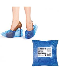 Buy Shoe covers SET 100 pieces (50 pairs) per pack, STANDARD +, 39x15 cm, 26 microns, 3.5 g, HDPE, LIMA, 103424 | Online Pharmacy | https://buy-pharm.com