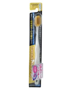 Buy Create Toothbrush with a wide cleaning head and super fine bristles, medium hard, color: white | Online Pharmacy | https://buy-pharm.com