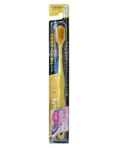 Buy Create Toothbrush with a wide cleaning head and super fine bristles, medium hard, color: yellow | Online Pharmacy | https://buy-pharm.com
