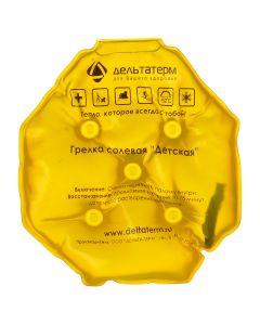 Buy Salt heating pad Deltatherm 'Children's', color: yellow | Online Pharmacy | https://buy-pharm.com