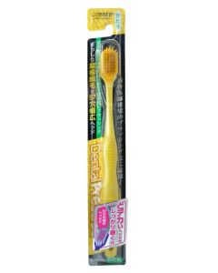 Buy Create Toothbrush with a wide cleaning head and super-fine bristles, hard, color: yellow | Online Pharmacy | https://buy-pharm.com