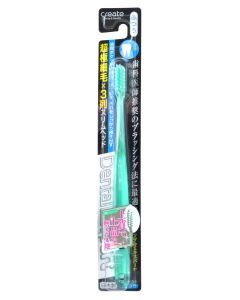 Buy Create Toothbrush with a narrow cleaning head and super fine bristles, medium hard, color: green | Online Pharmacy | https://buy-pharm.com