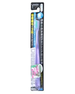Buy Create Toothbrush with a narrow cleaning head and super fine bristles, medium hard, color: purple | Online Pharmacy | https://buy-pharm.com