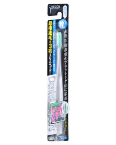 Buy Create Toothbrush with a narrow cleaning head and super-fine bristles, medium hard, color: white | Online Pharmacy | https://buy-pharm.com