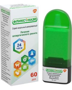 Buy Flixonase spray nasal dosage. 50mkg / dose 60 doses | Online Pharmacy | https://buy-pharm.com