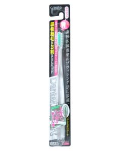 Buy Create Toothbrush with narrow cleaning head and super fine bristles, soft, color: white | Online Pharmacy | https://buy-pharm.com