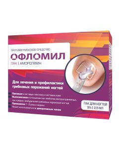 Buy Oflomil Nail polish, 5% (bottle), 2.5 ml | Online Pharmacy | https://buy-pharm.com
