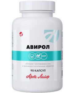 Buy Avirol, 90 capsules | Online Pharmacy | https://buy-pharm.com