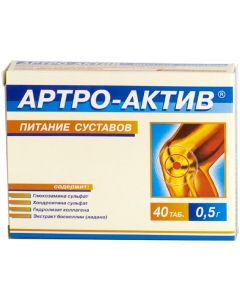 Buy Arthro-Active Joint nutrition tablets 0.5 g # 40 | Online Pharmacy | https://buy-pharm.com