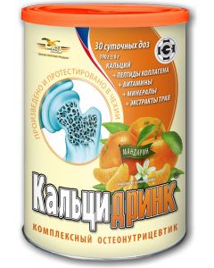 Buy Kaltsidrink 390.0 pores mandarin | Online Pharmacy | https://buy-pharm.com