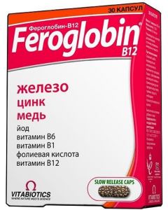 Buy Feroglobin B12 capsules No. 30 | Online Pharmacy | https://buy-pharm.com