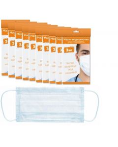 Buy Hygienic mask SpecMedZashchita, 10 pcs | Online Pharmacy | https://buy-pharm.com