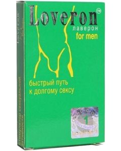 Buy Laveron for men tablets 500 mg # 1 | Online Pharmacy | https://buy-pharm.com