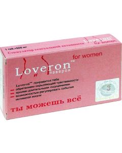 Buy Laveron for women 500 mg tablets # 3  | Online Pharmacy | https://buy-pharm.com