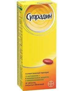 Buy Supradin, multivitamins, tablets, 30 pcs., Bayer | Online Pharmacy | https://buy-pharm.com