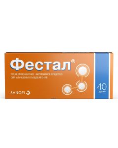 Buy Festal - 40 dragees, three-component enzyme agent | Online Pharmacy | https://buy-pharm.com