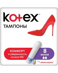 Buy Kotex Tampons 'Mini', 8 pcs | Online Pharmacy | https://buy-pharm.com