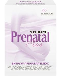 Buy Vitrum Prenatal Plus №30 tablets | Online Pharmacy | https://buy-pharm.com