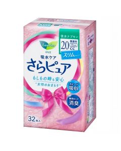 Buy KAO More Pure Deodorant Urological Sanitary Pads, Super 15 cc, 19 cm, 34 pcs | Online Pharmacy | https://buy-pharm.com