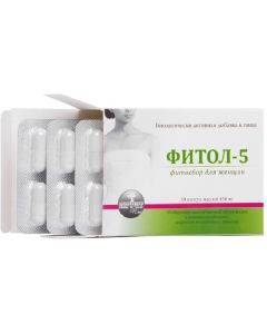 Buy Alfit plus 'Fitol-5 for women' dietary supplement | Online Pharmacy | https://buy-pharm.com