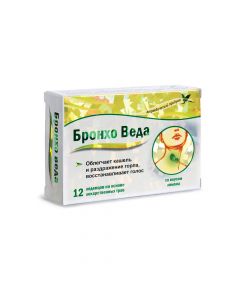 Buy Broncho Veda cough drops with lemon flavor | Online Pharmacy | https://buy-pharm.com