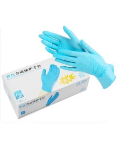 Buy Medical gloves Top Striker, 100 pcs, L | Online Pharmacy | https://buy-pharm.com