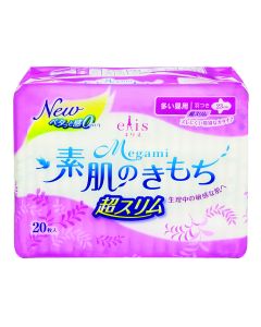 Buy Elis. Megami feminine hygiene pads, day pads, extra thin, 20 pcs. per pack | Online Pharmacy | https://buy-pharm.com