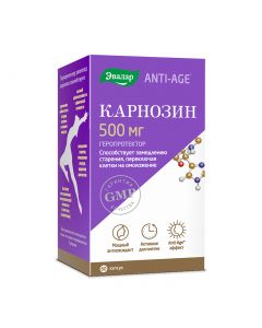 Buy Evalar Carnosine Capsules # 60, 0.58 g each  | Online Pharmacy | https://buy-pharm.com