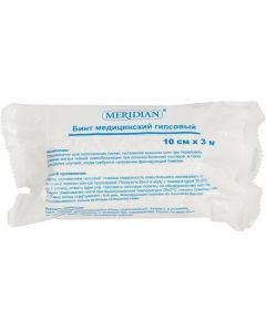 Buy Medical bandage B3517 | Online Pharmacy | https://buy-pharm.com