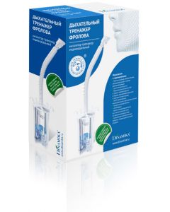 Buy 'Frolova' inhaler-trainer | Online Pharmacy | https://buy-pharm.com