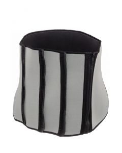 Buy Belt corset support, adjusting 75x25 cm | Online Pharmacy | https://buy-pharm.com
