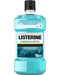 Buy Listerine Mouthwash Fresh mint 500 ml | Online Pharmacy | https://buy-pharm.com