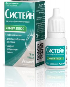 Buy Systain Ultra Plus Moisturizing eye drops 10 ml | Online Pharmacy | https://buy-pharm.com